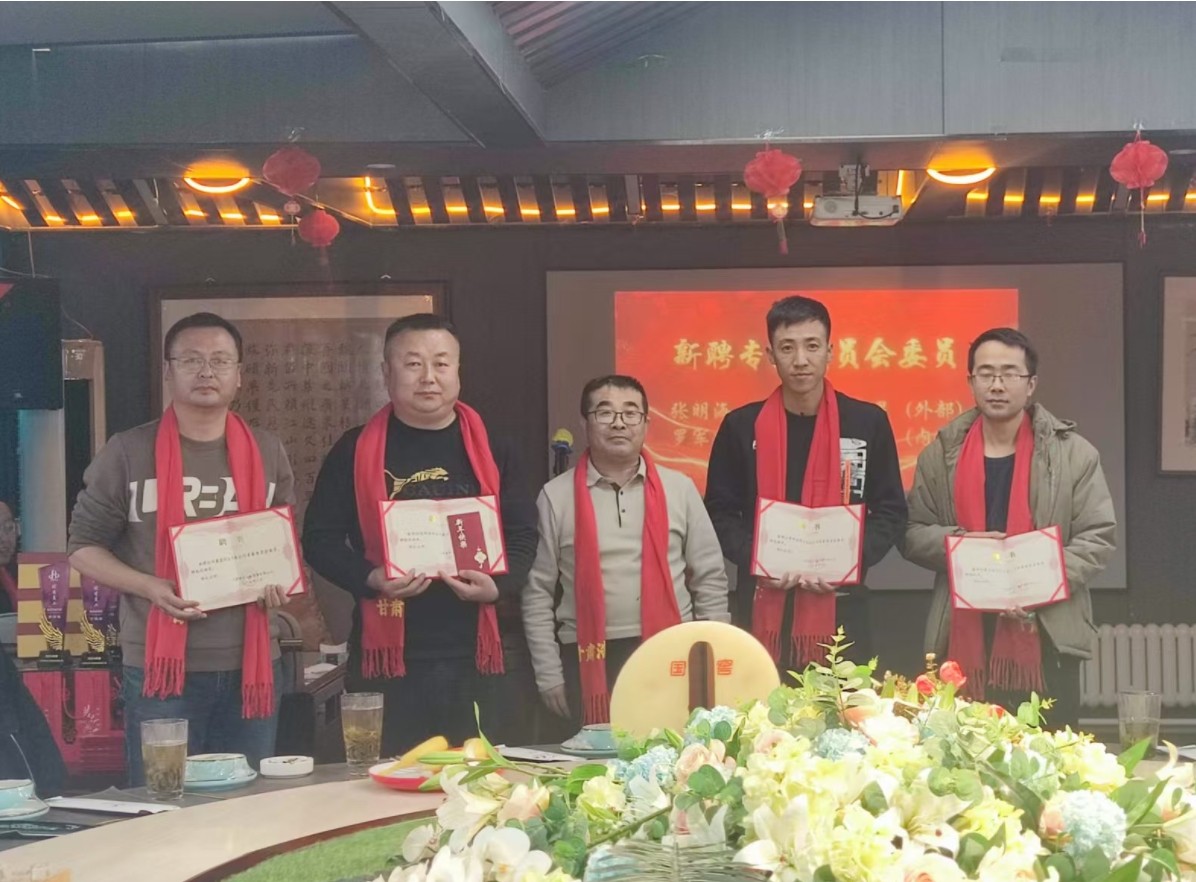 微信截图_20250124171101.jpg