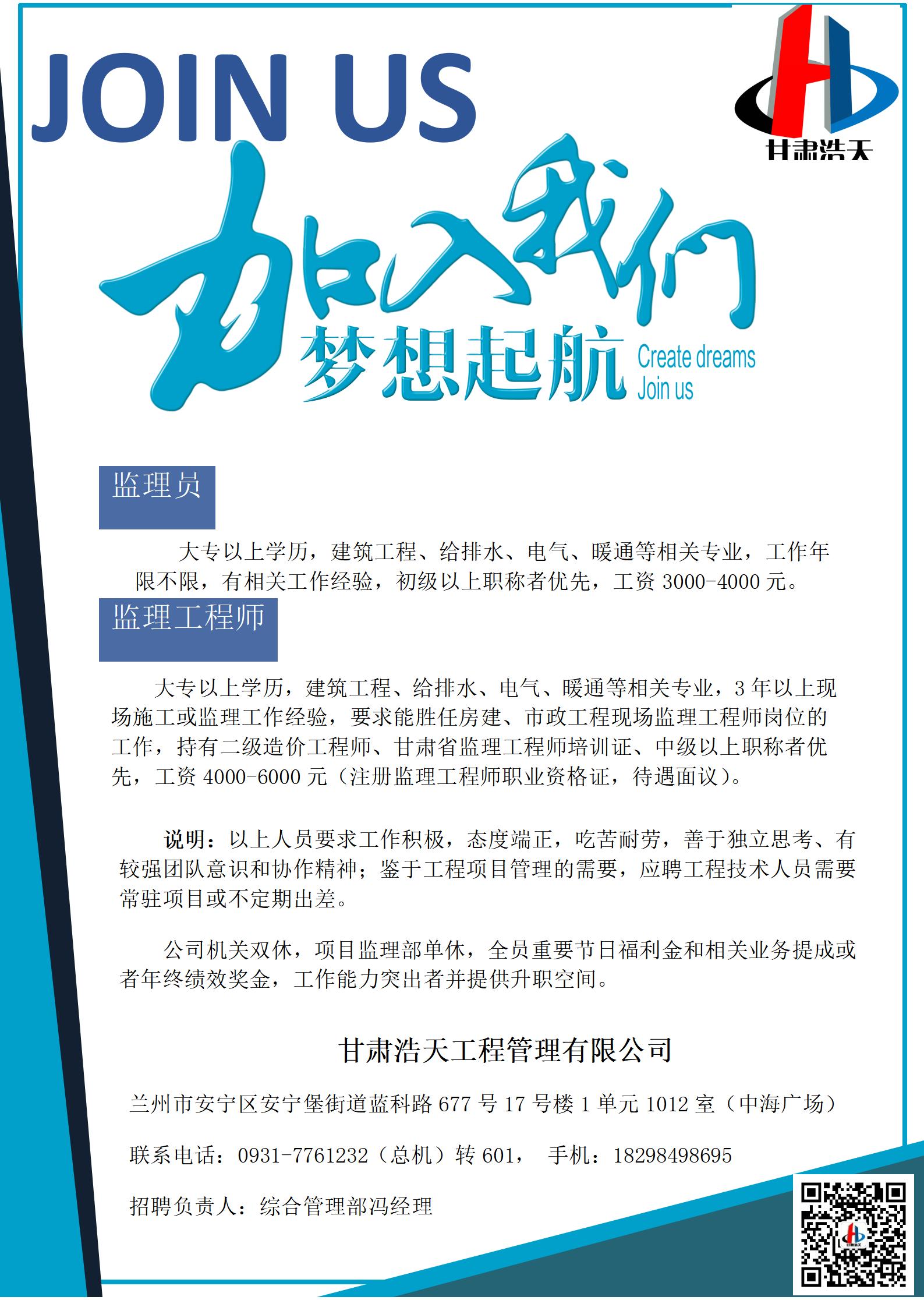 文字文稿1_01.jpg