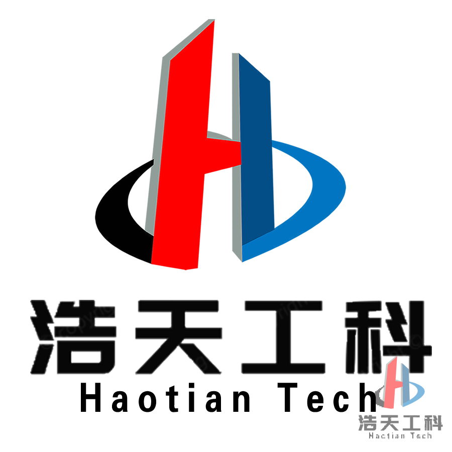 浩天工科标准.png 浩天工科标准.png